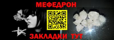 кокаин перу Можга
