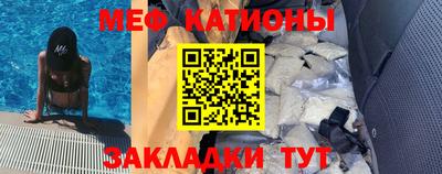 Альфа ПВП Можайск