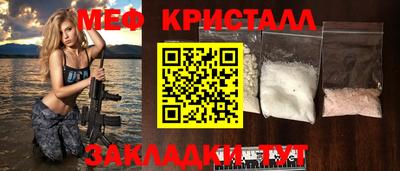 Альфа ПВП Можайск