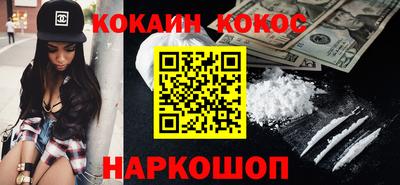 Альфа ПВП Можайск