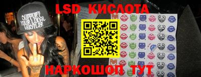 Альфа ПВП Можайск