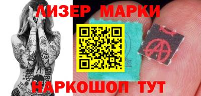 Альфа ПВП Можайск