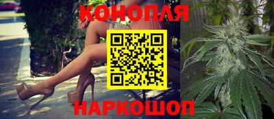 кокаин перу Можга