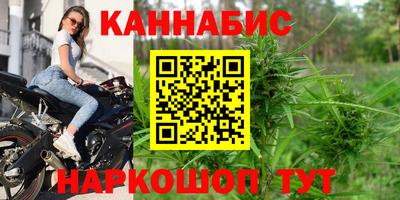 Альфа ПВП Можайск