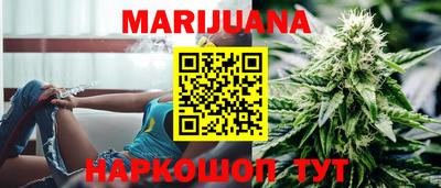 Альфа ПВП Можайск