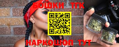 Альфа ПВП Можайск