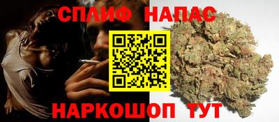 2c-b Моздок