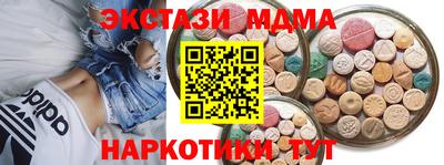 Альфа ПВП Можайск
