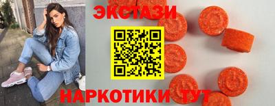 Альфа ПВП Можайск