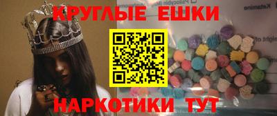 Альфа ПВП Можайск