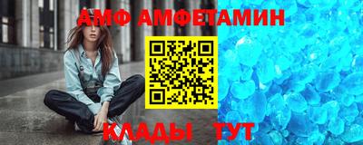 кокаин перу Можга