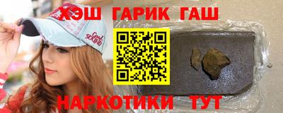 Альфа ПВП Можайск
