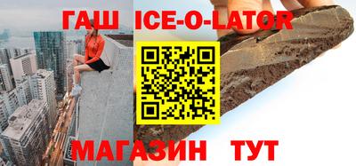 кокаин перу Можга